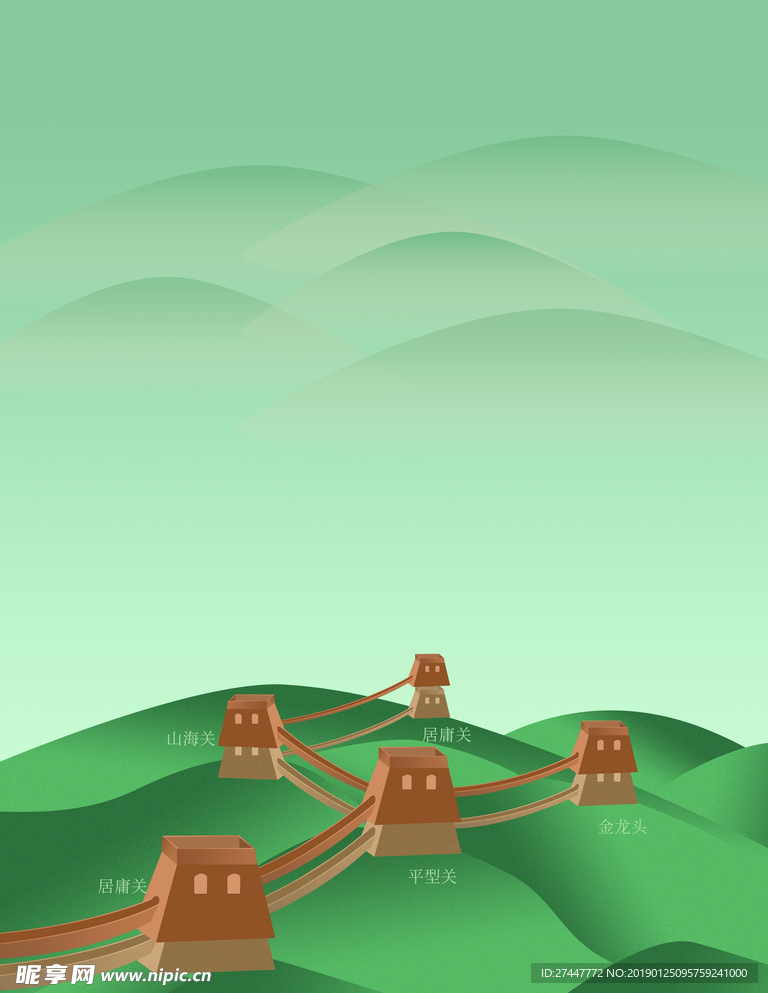 春天背景