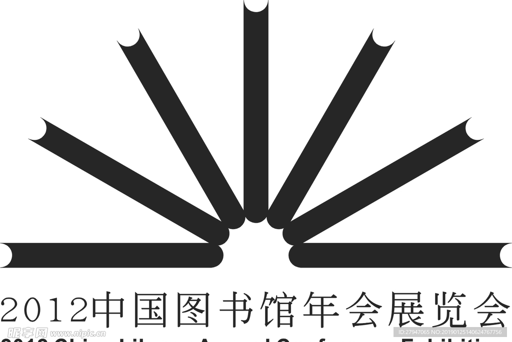 书展LOGO