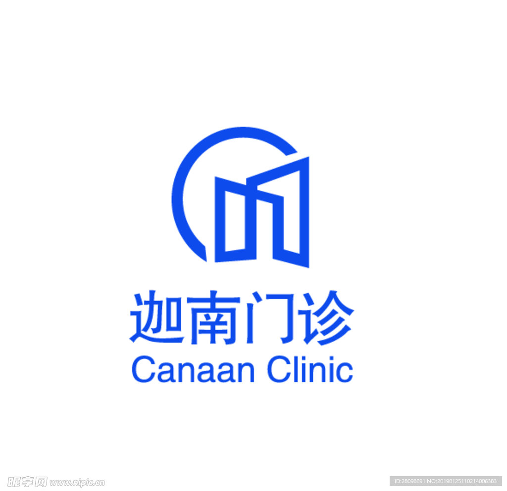 迦南门诊LOGO