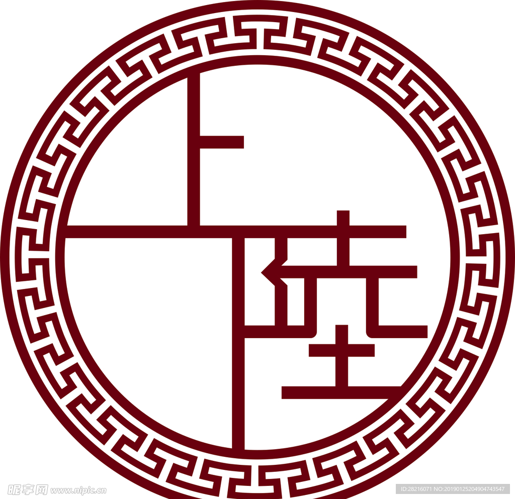 上陆 回纹