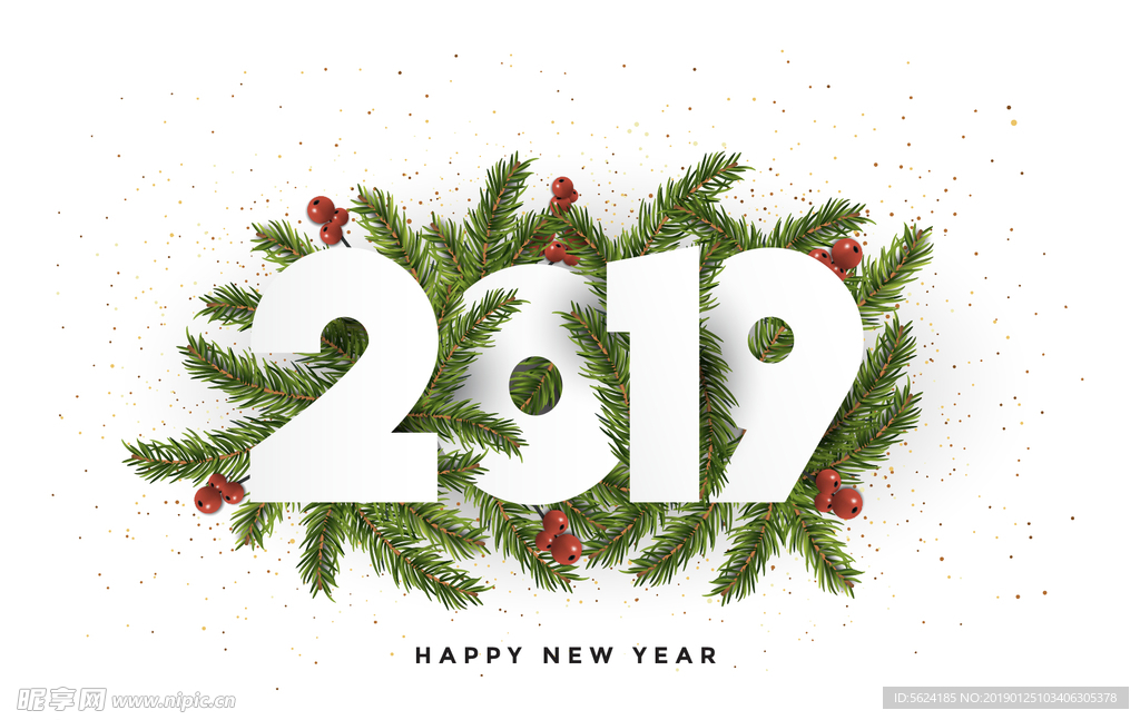 2019植物字体