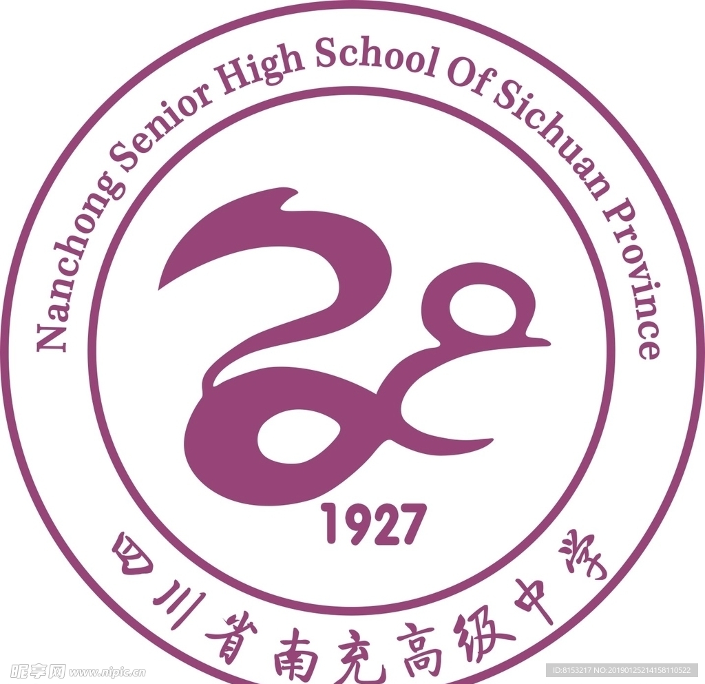 学校标志