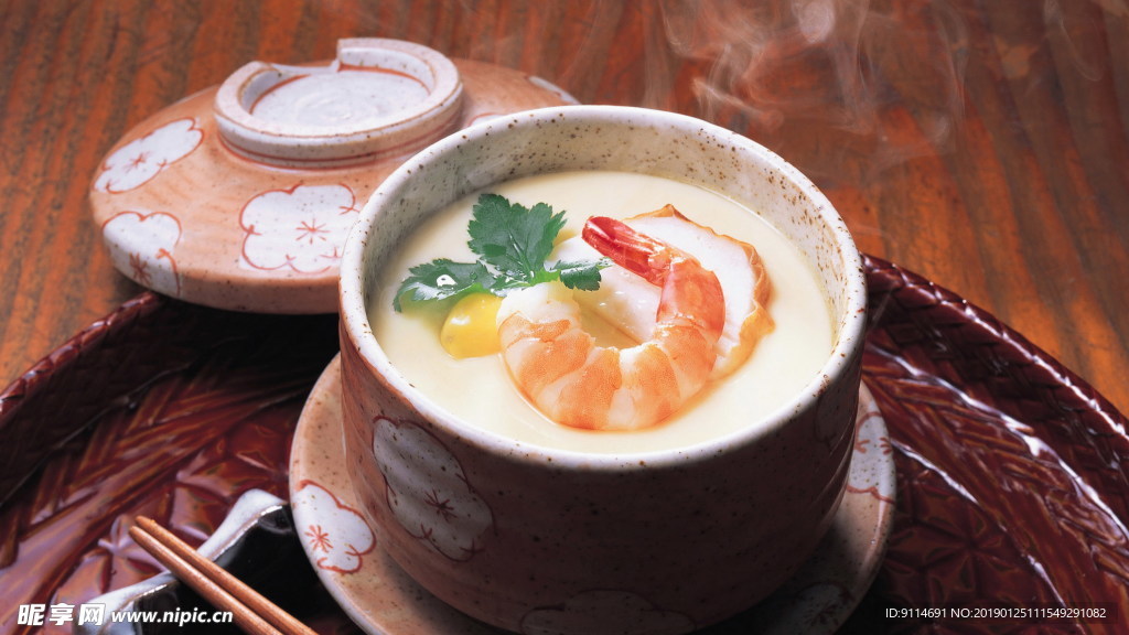 鸡蛋汤