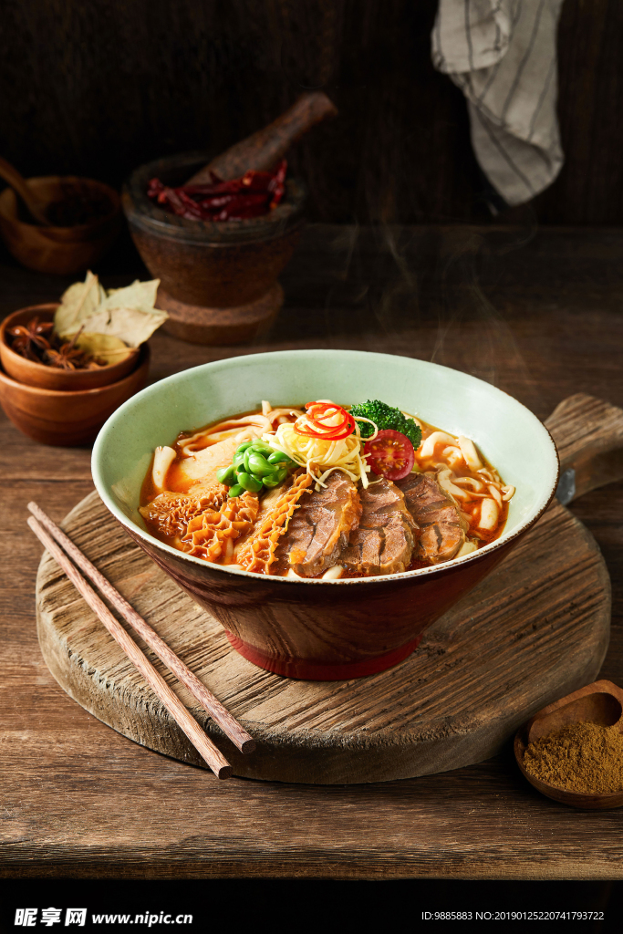 牛肉面