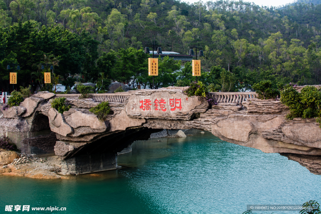 金台寺