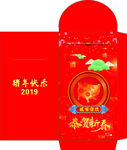 红包
