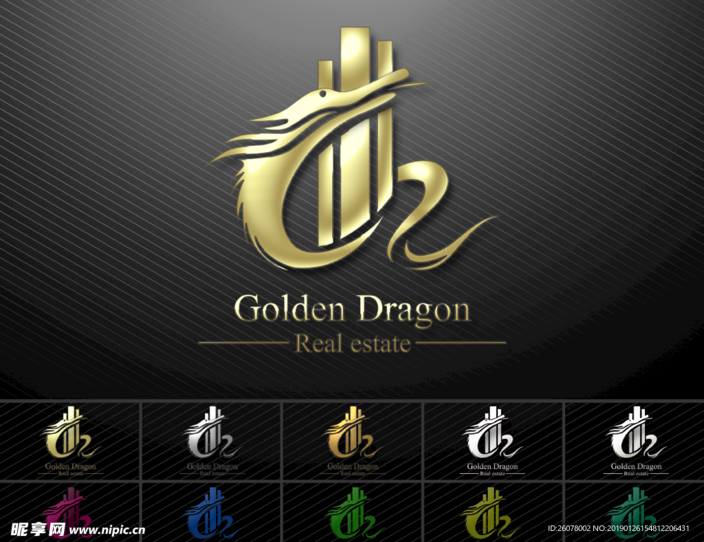 logo设计