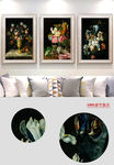 北欧复古花卉油画无框画