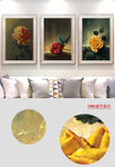 现代田园花卉油画无框画
