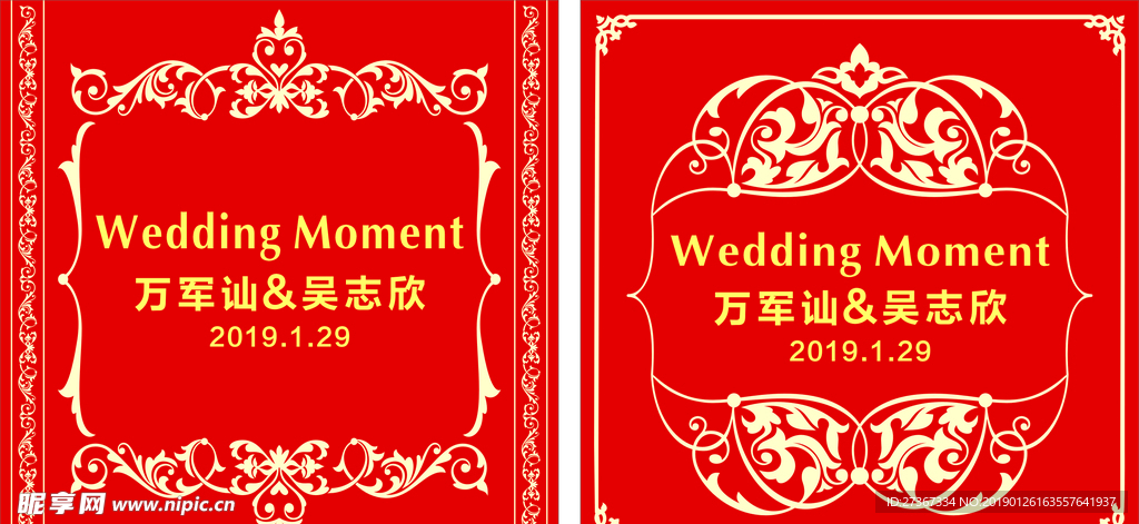 复古花纹
