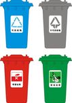 垃圾桶