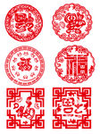 福