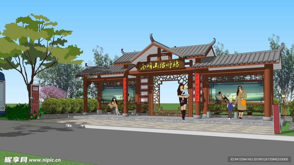 中式公交车站台