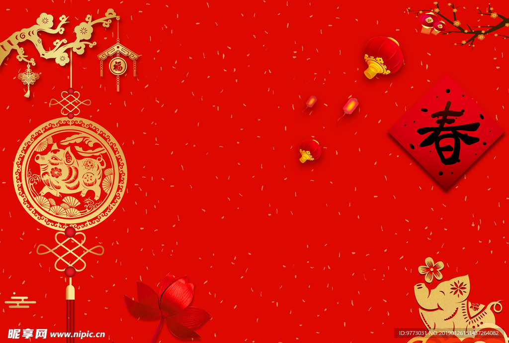 新年背景图