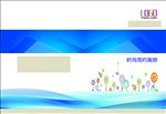 简约大气素材