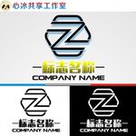 简易LOGO