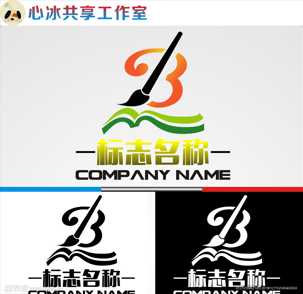 教育LOGO