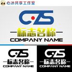 LOGO设计