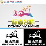 LOGO设计