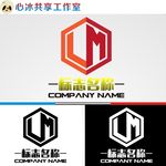 LOGO设计