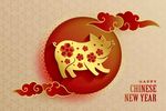 猪年元素