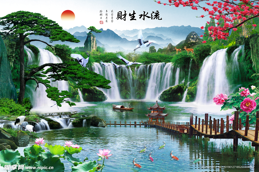 流水生财中式中式玄关屏风电视背