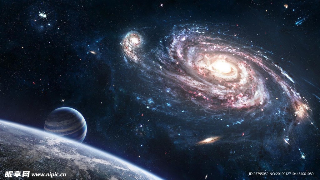 浩瀚星空