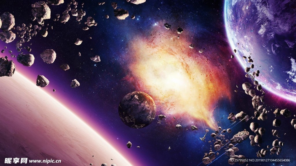 浩瀚星空