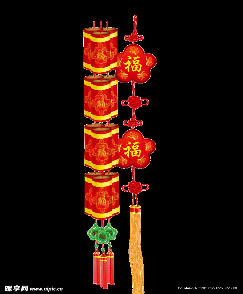 新年元素