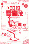 新年快乐