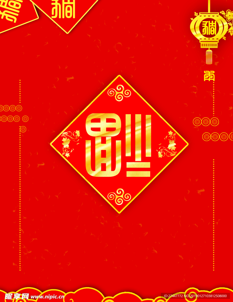红色背景