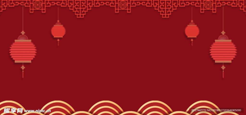 新年背景