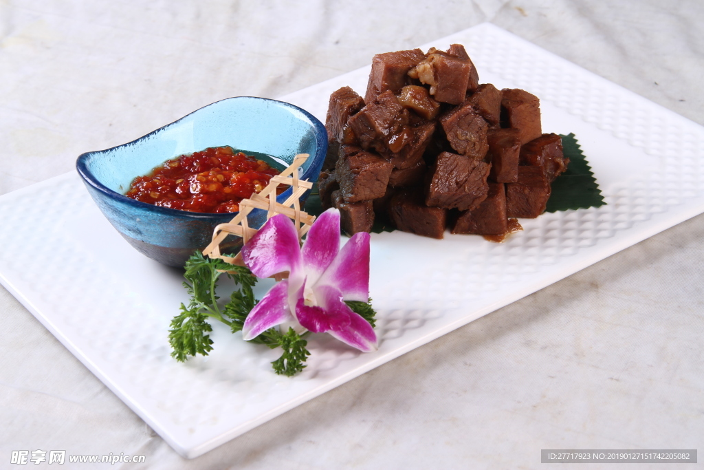 酱牛肉