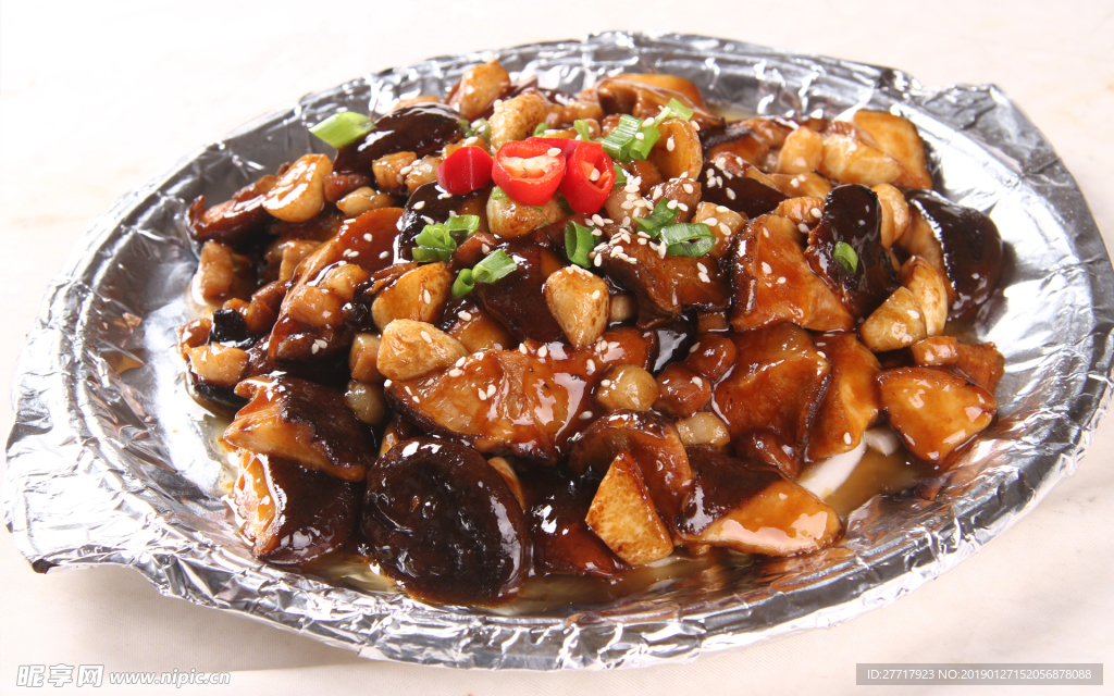铁板炒香菇