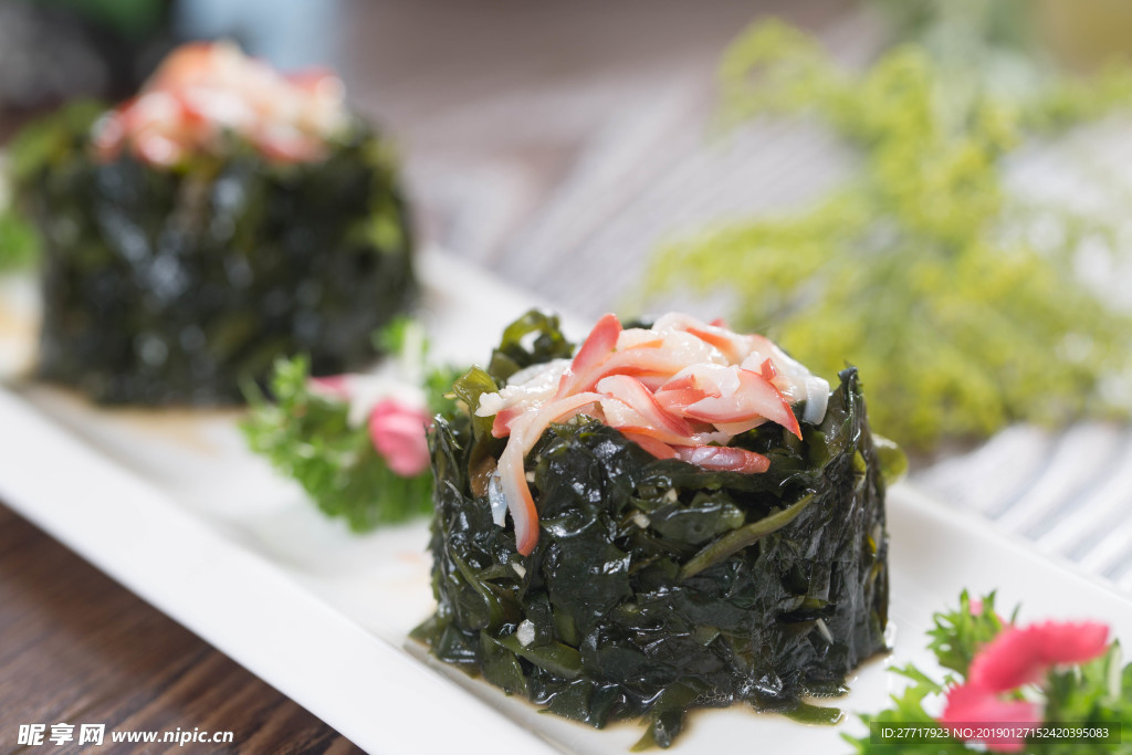 凉拌苦菜