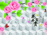 3D背景墙