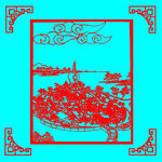 燕京八景剪纸
