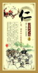 古雅古典挂图