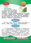 树脂宝脚底排毒贴
