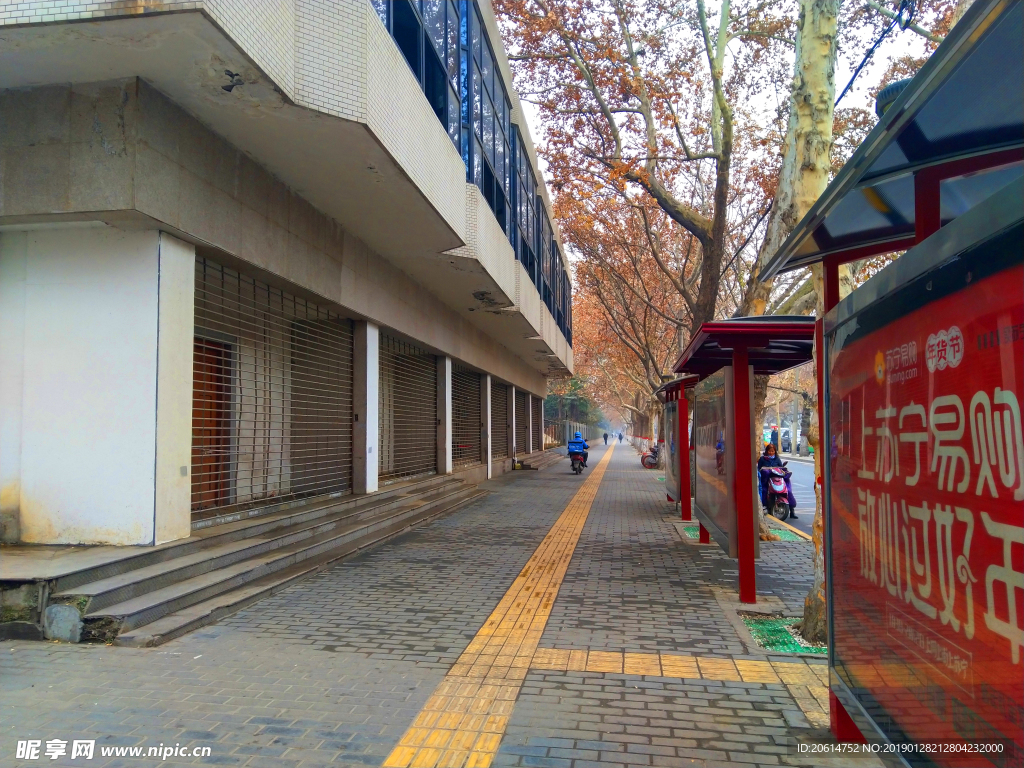 城市街道风景