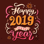 2019新年快乐