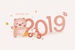 卡通猪