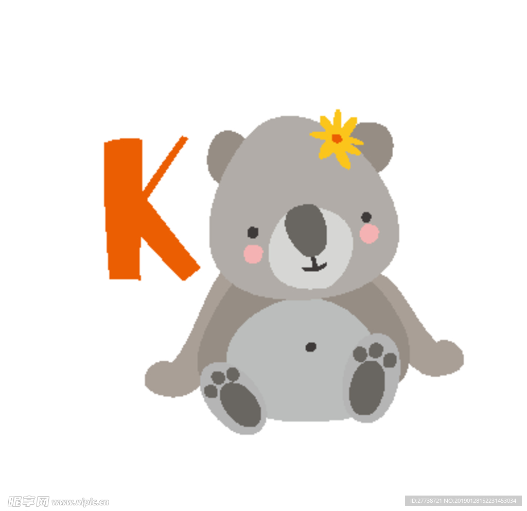 矢量卡通数字