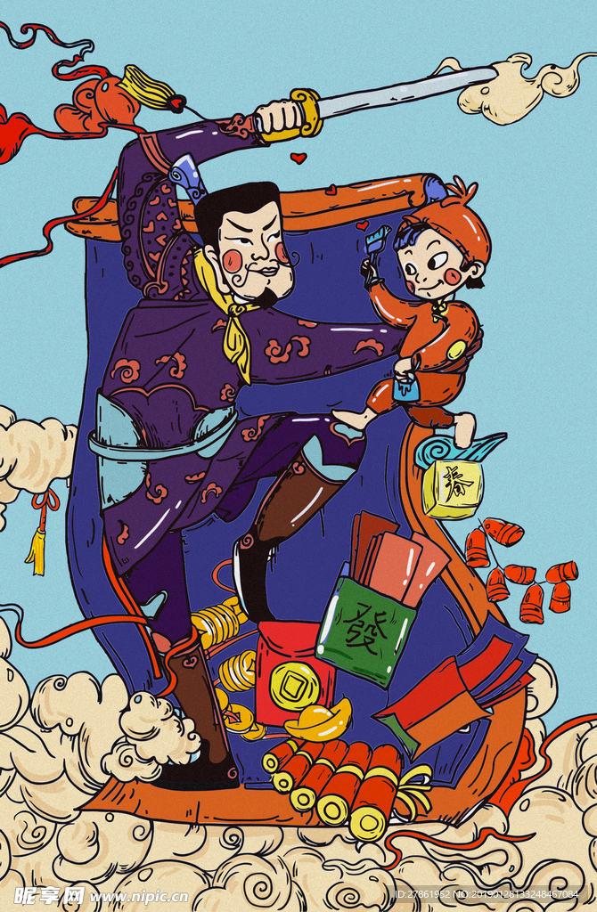 新年插画