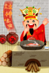新年插画