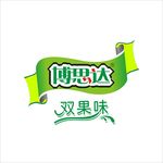 艺术字变形字矢量标识标志设计