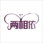艺术字变形字矢量标识标志