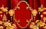 新春年会舞台背景板