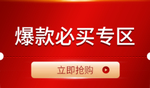图标