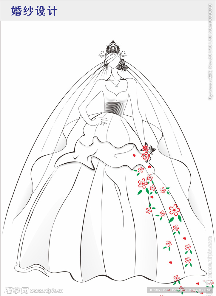 婚纱设计